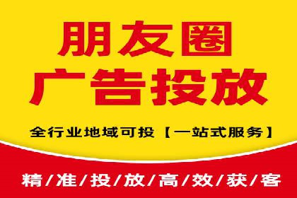 SEM推广优化实战案例：策略与技巧