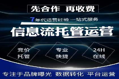 案例剖析：今日头条信息流如何实现个性化推荐