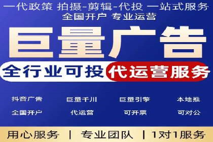 某SEM公司的创新之路：利用AI技术提升广告效果